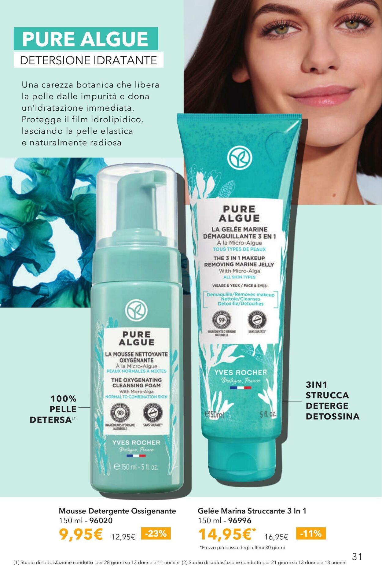 Volantino Yves Rocher 31.07.2025 - 28.08.2025