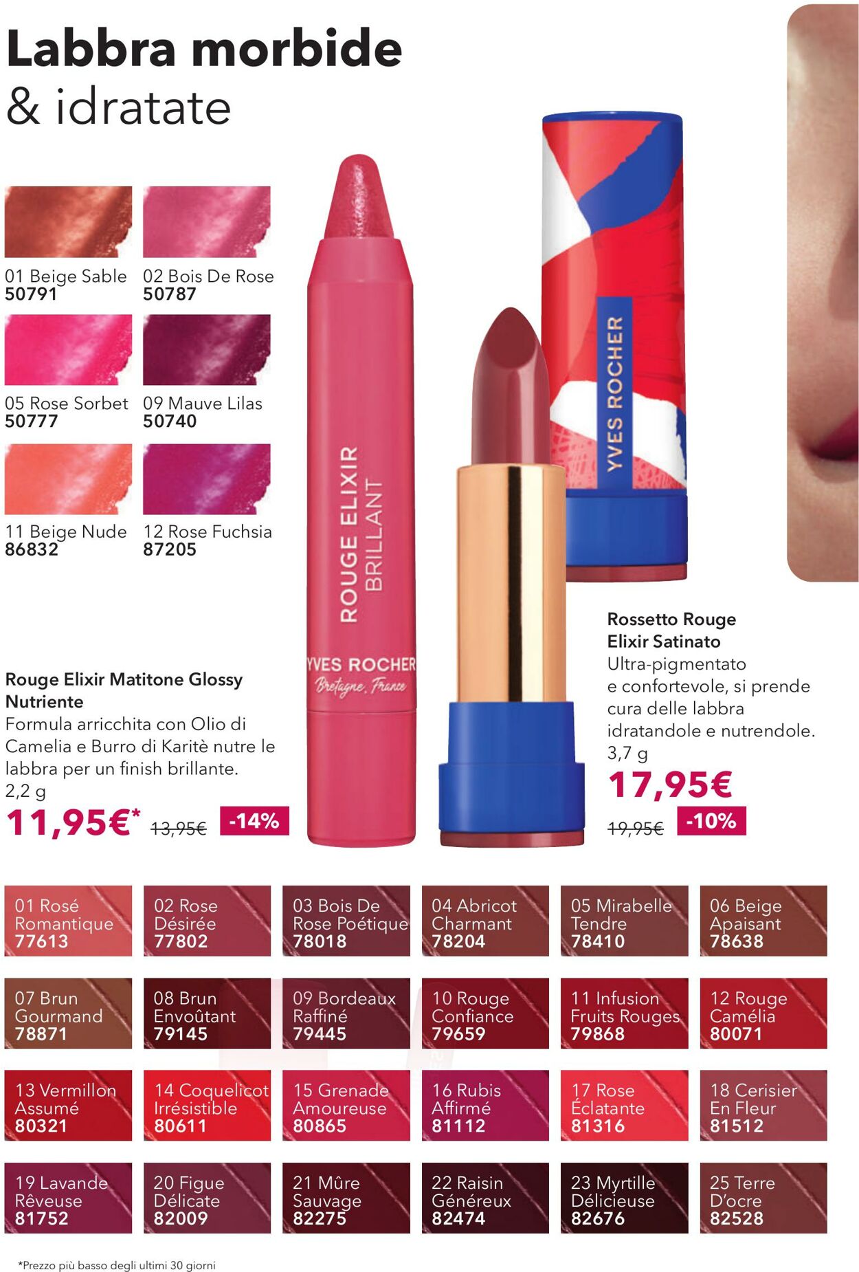 Volantino Yves Rocher 29.08.2025 - 22.09.2025
