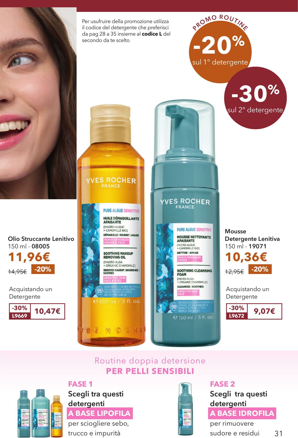 Volantino Yves Rocher 17.10.2025 - 10.11.2025