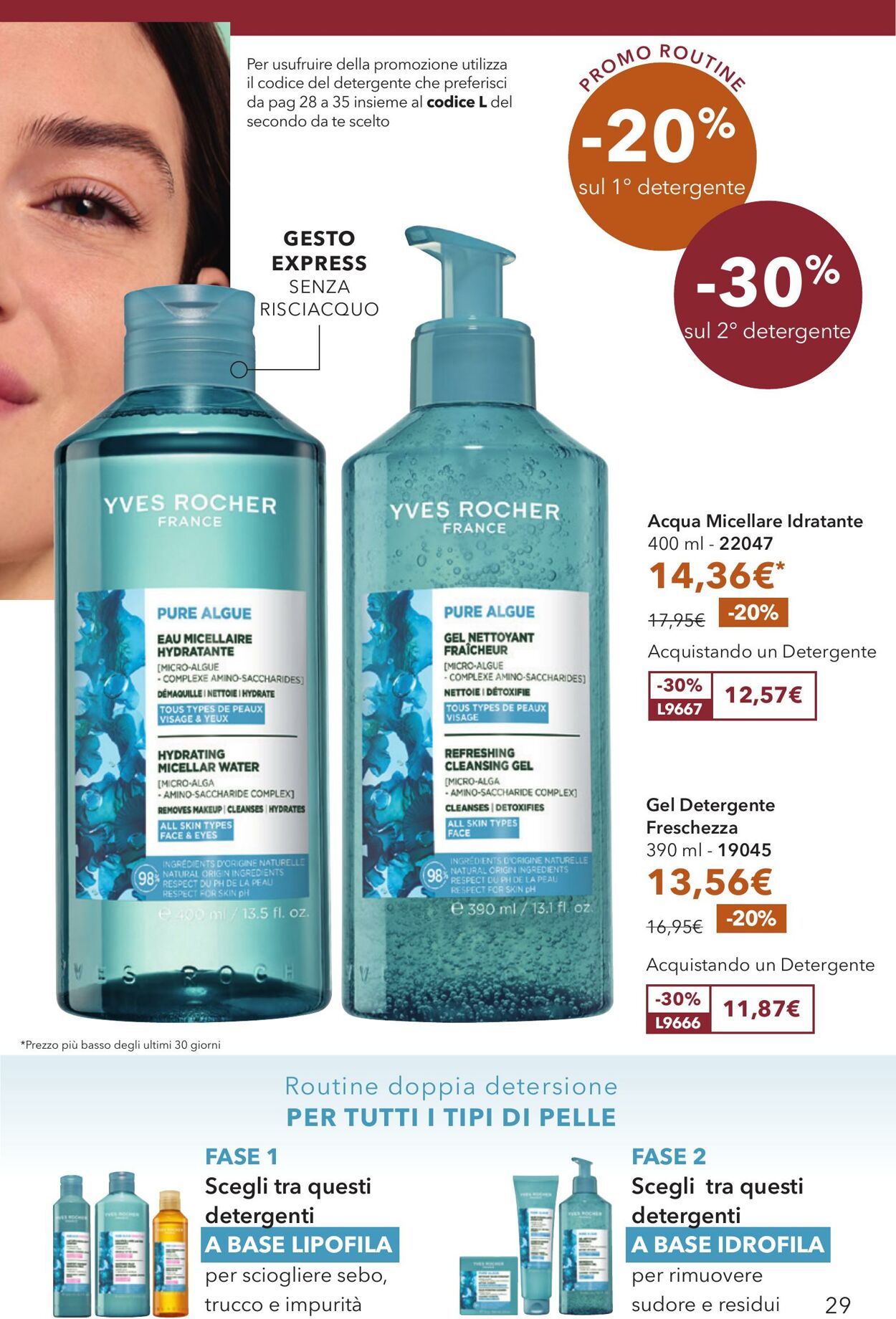 Volantino Yves Rocher 17.10.2025 - 10.11.2025