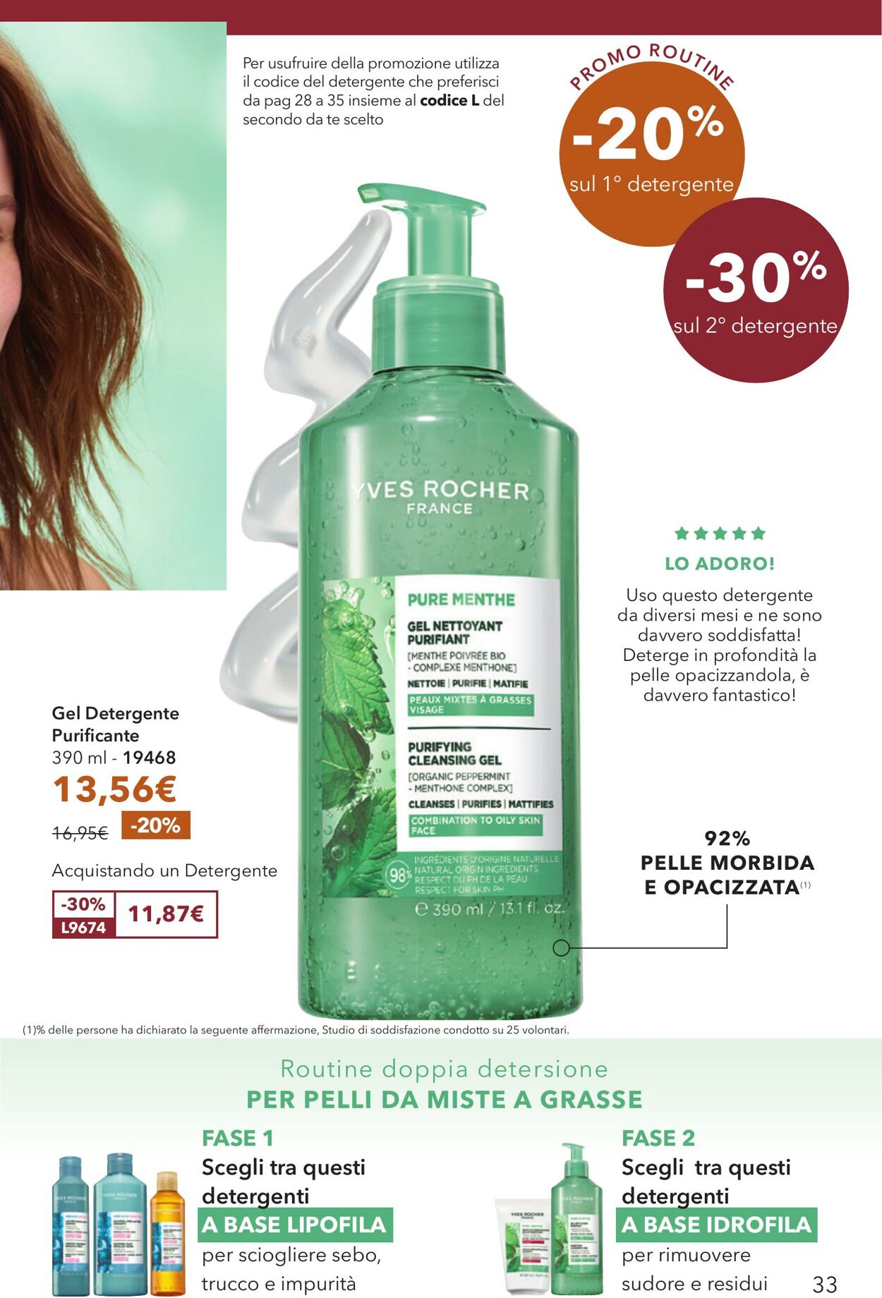 Volantino Yves Rocher 17.10.2025 - 10.11.2025