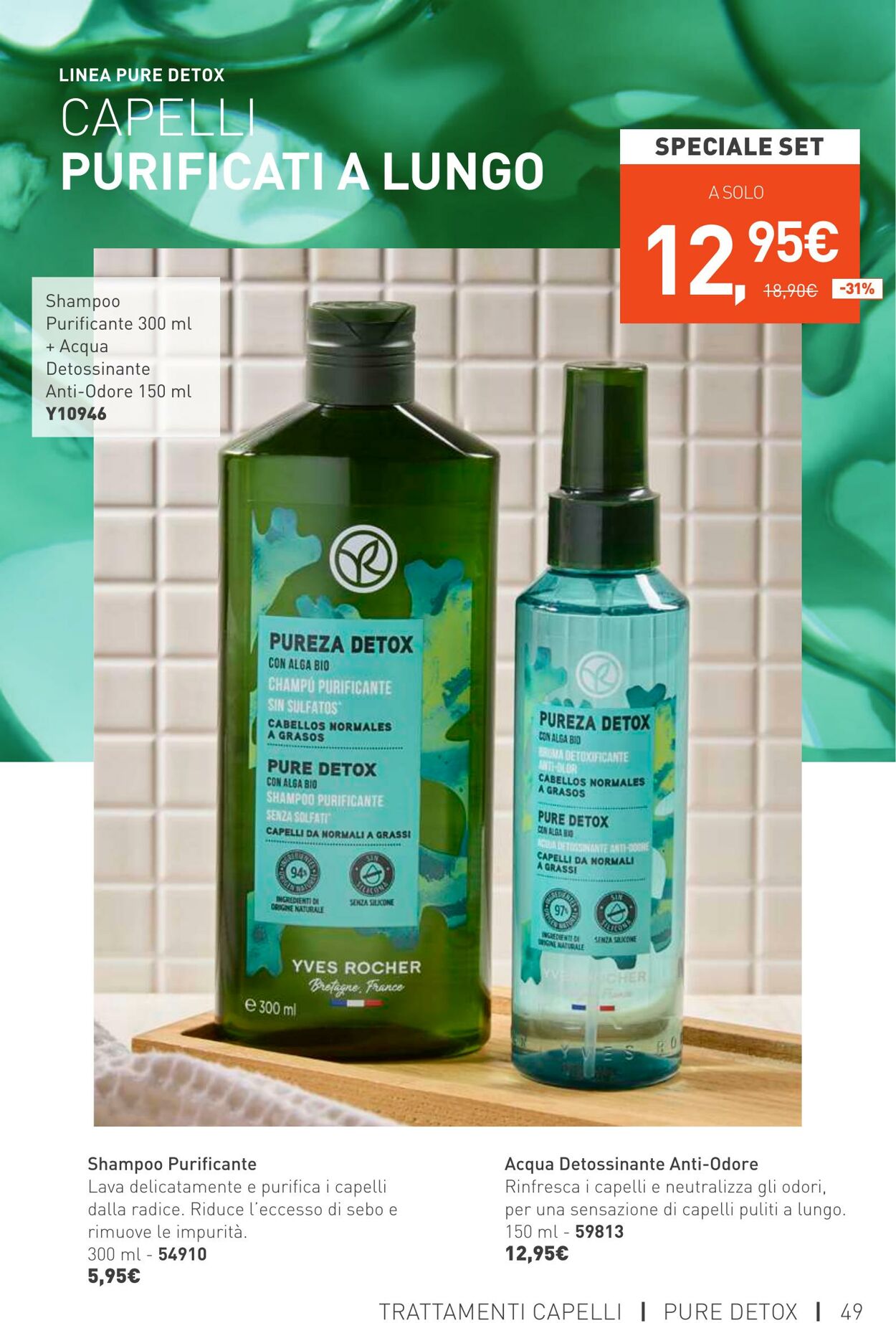 Volantino Yves Rocher 22.02.2024 - 18.03.2024