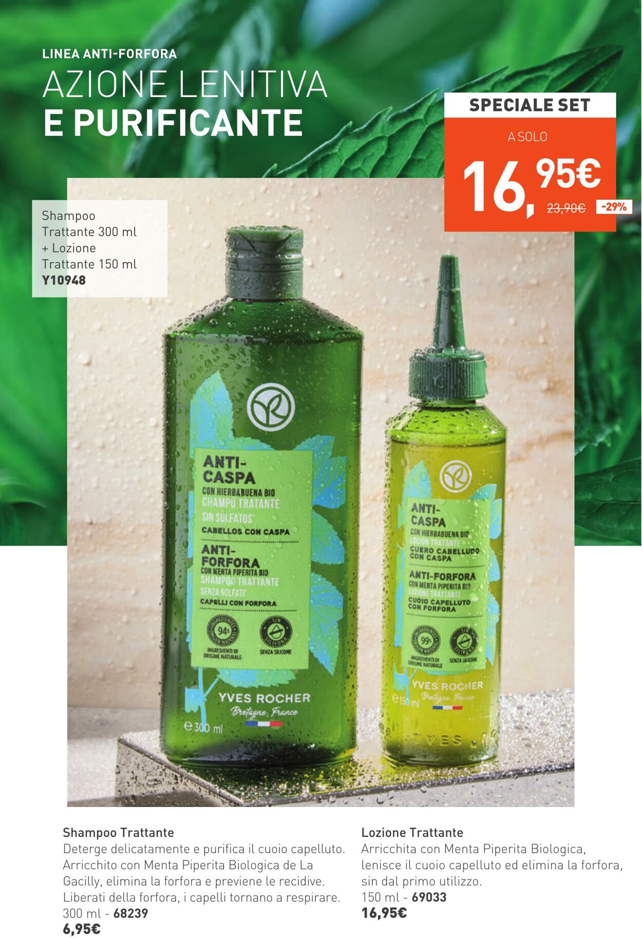 Volantino Yves Rocher 22.02.2024 - 18.03.2024