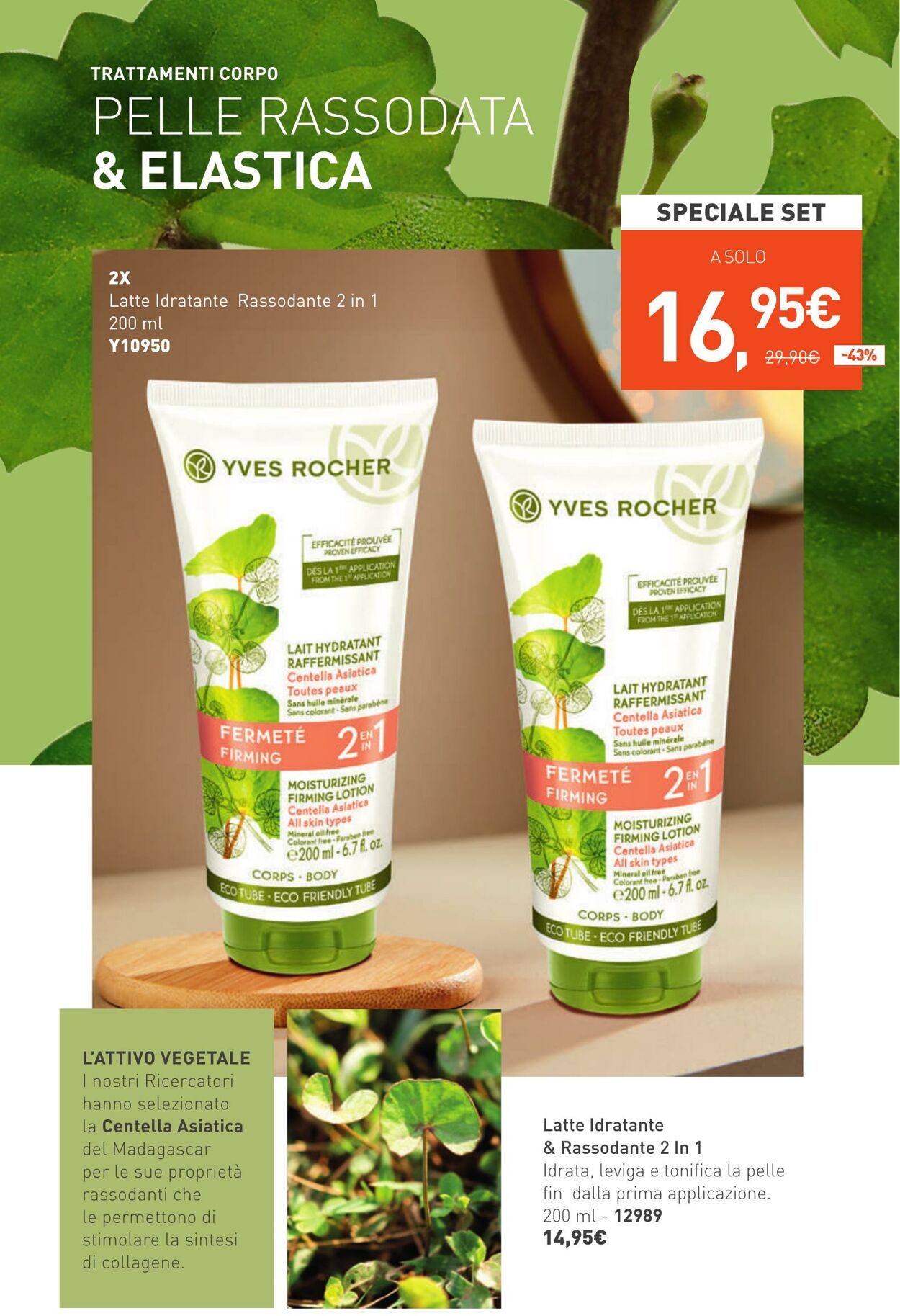 Volantino Yves Rocher 22.02.2024 - 18.03.2024