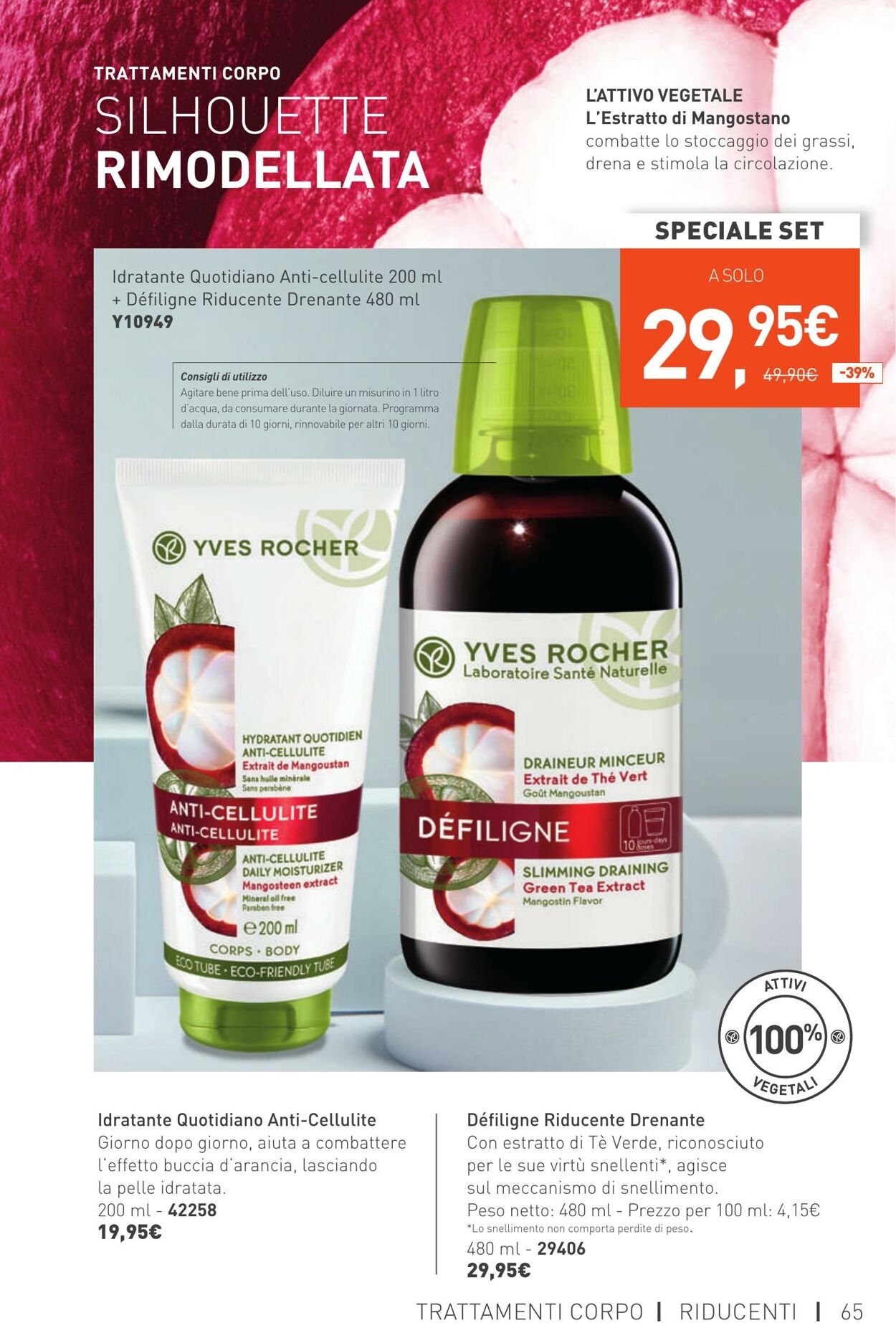 Volantino Yves Rocher 22.02.2024 - 18.03.2024