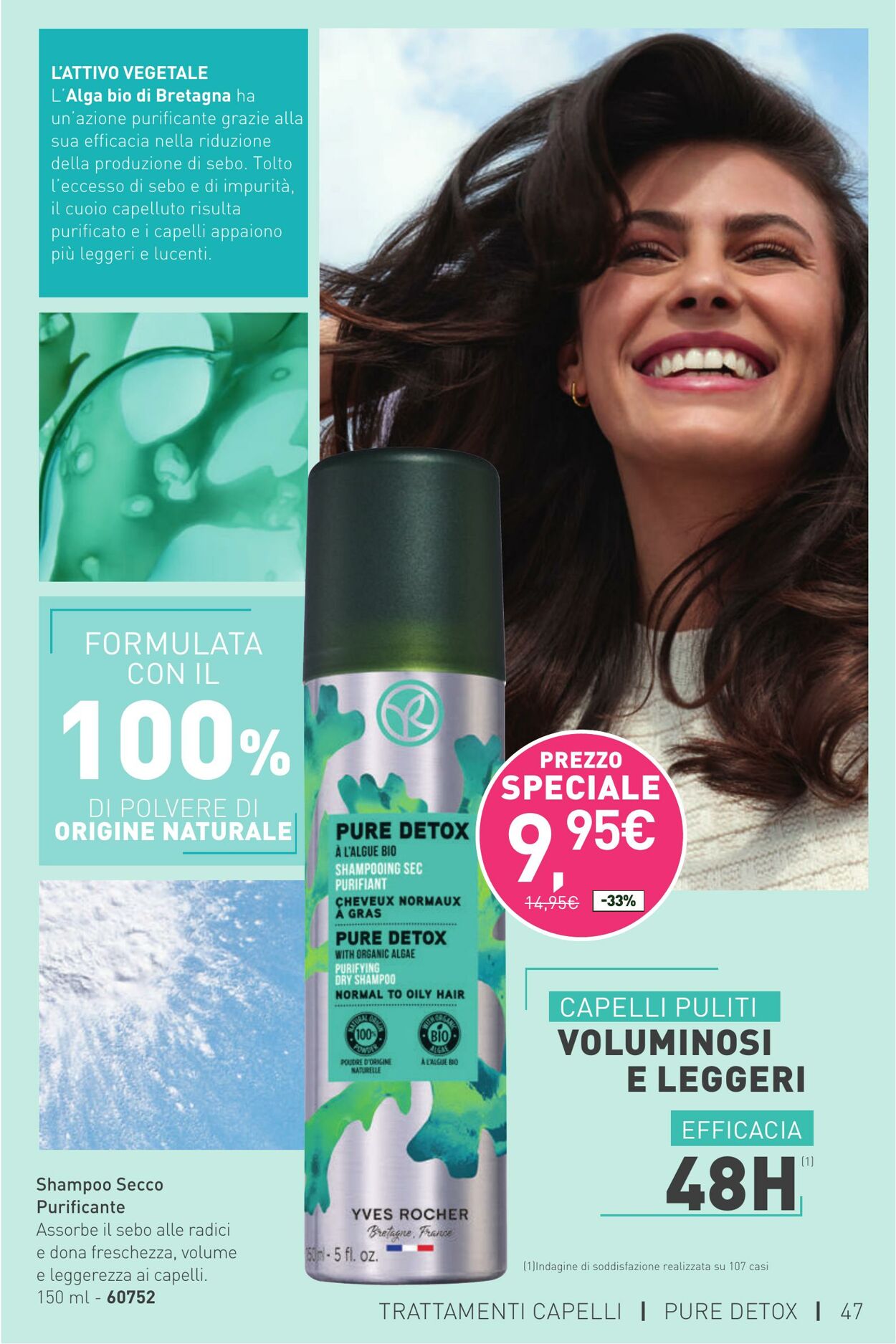 Volantino Yves Rocher 10.04.2024 - 29.04.2024