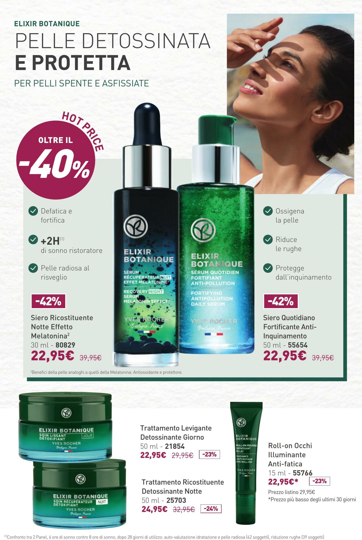 Volantino Yves Rocher 04.07.2024 - 30.07.2024