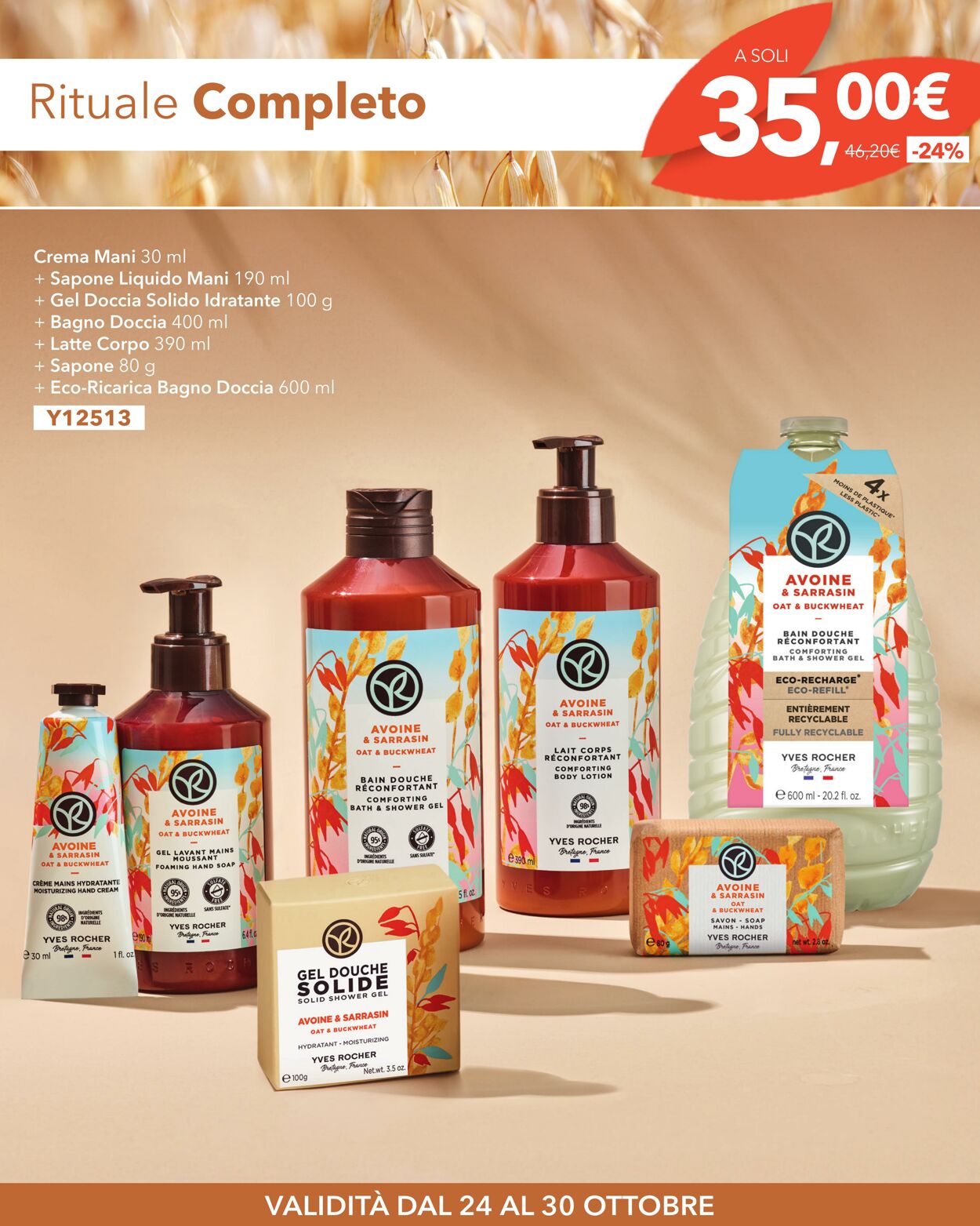 Volantino Yves Rocher 24.10.2025 - 30.10.2025