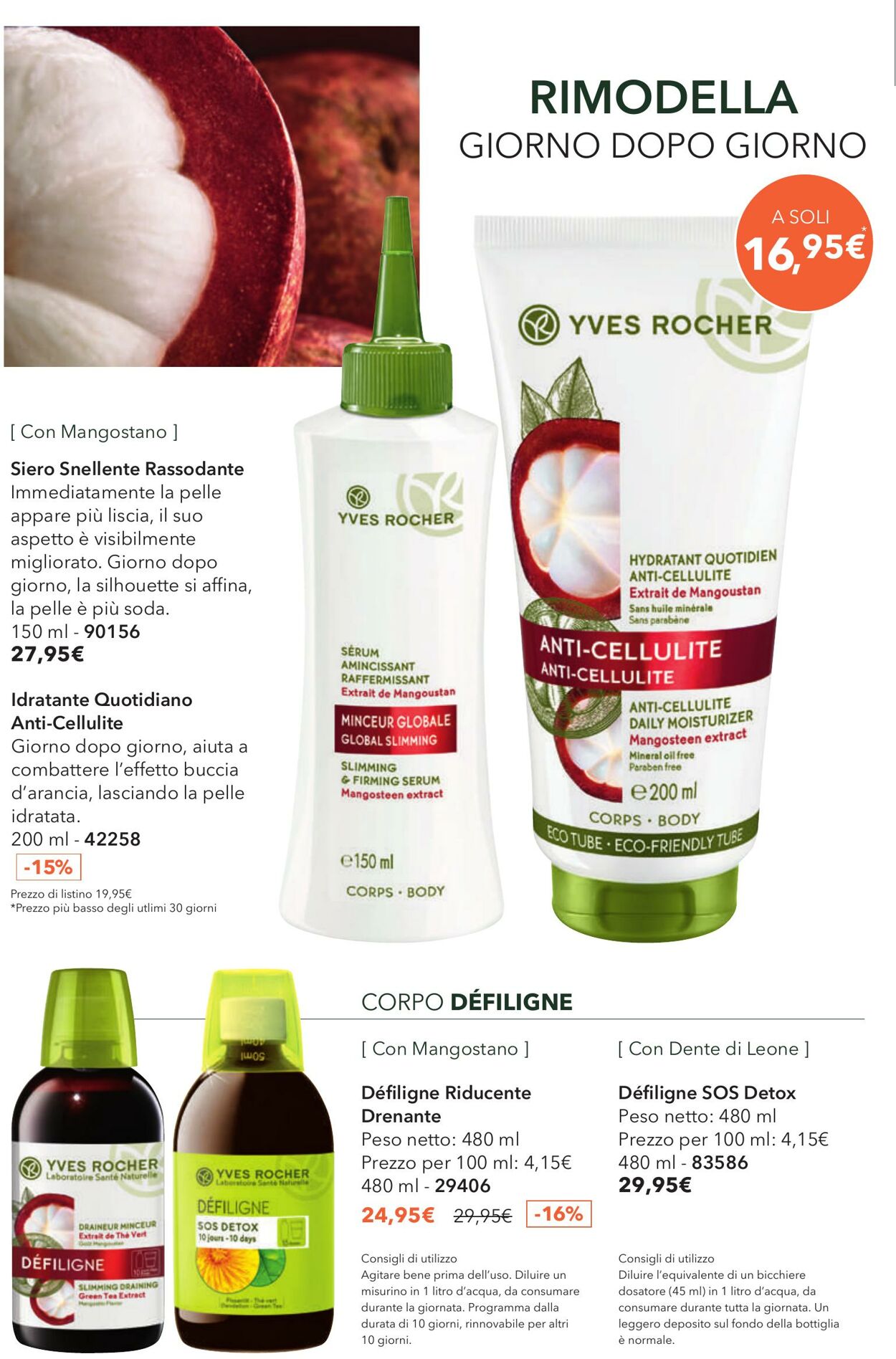 Volantino Yves Rocher 24.12.2024 - 30.01.2025