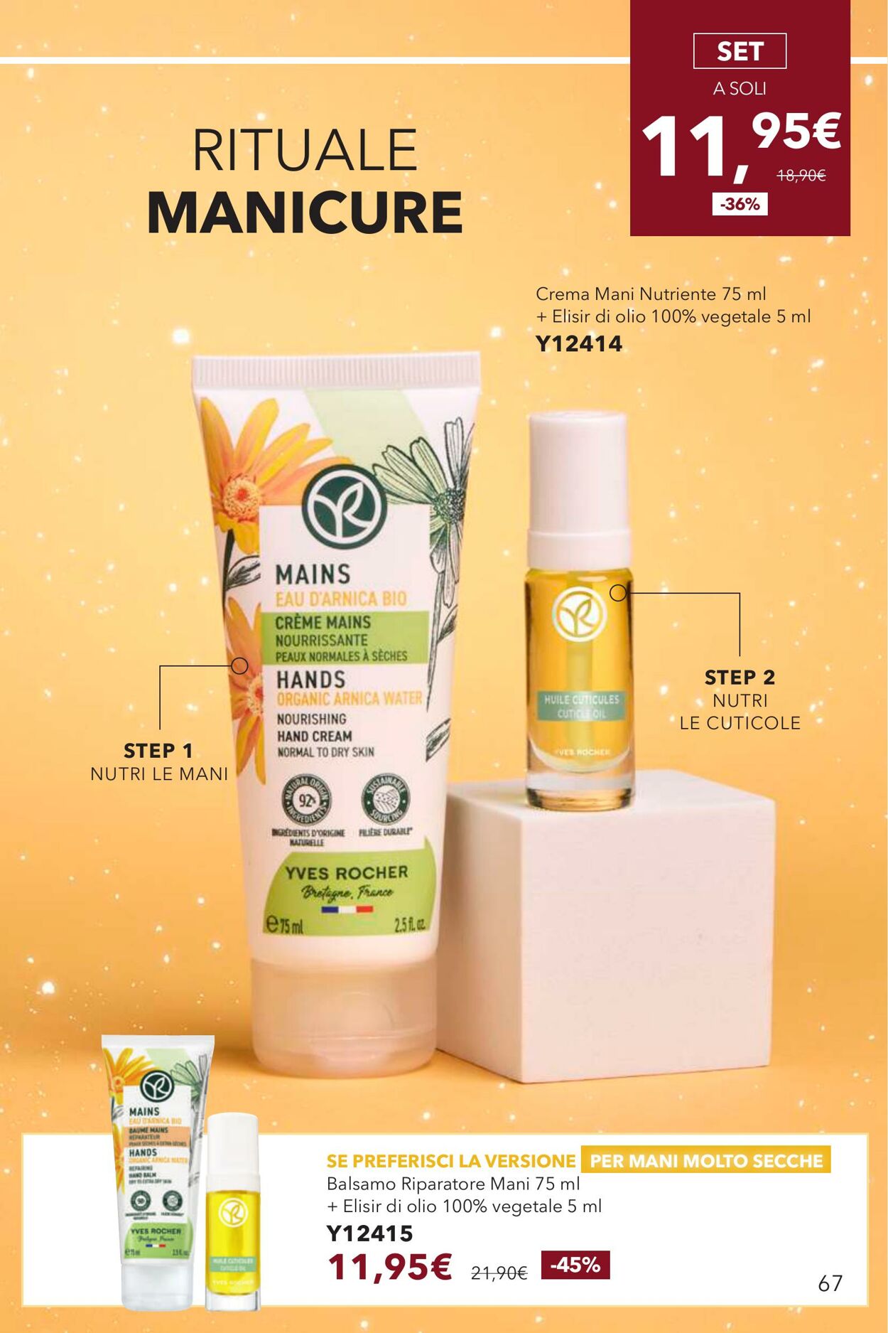 Volantino Yves Rocher 29.11.2025 - 15.12.2025