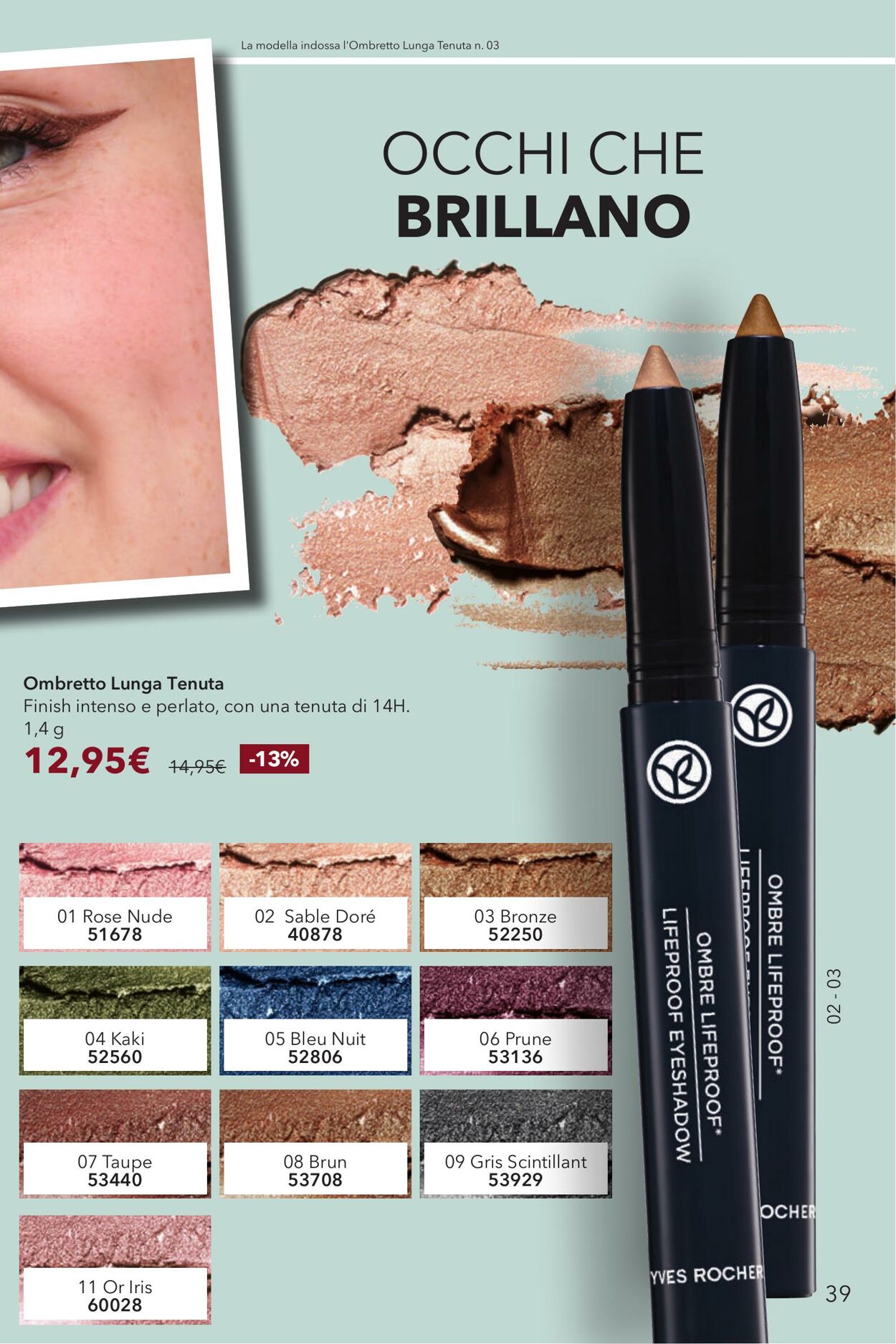 Volantino Yves Rocher 29.11.2025 - 15.12.2025