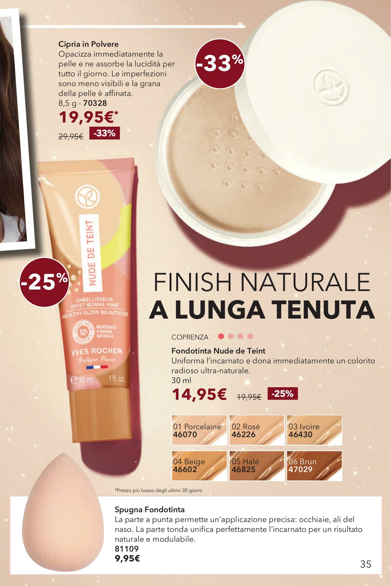 Volantino Yves Rocher 29.11.2025 - 15.12.2025