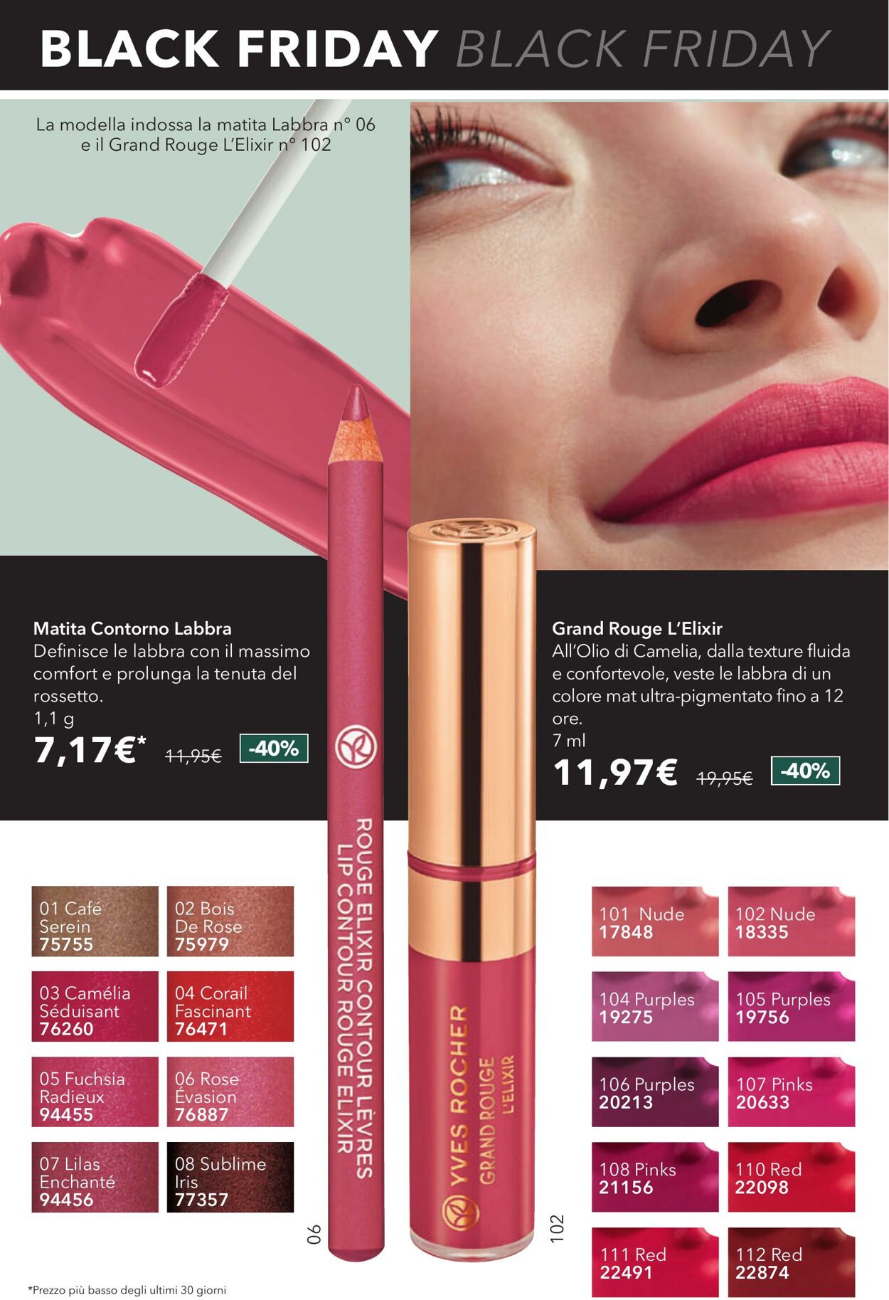 Volantino Yves Rocher 11.11.2025 - 28.11.2025