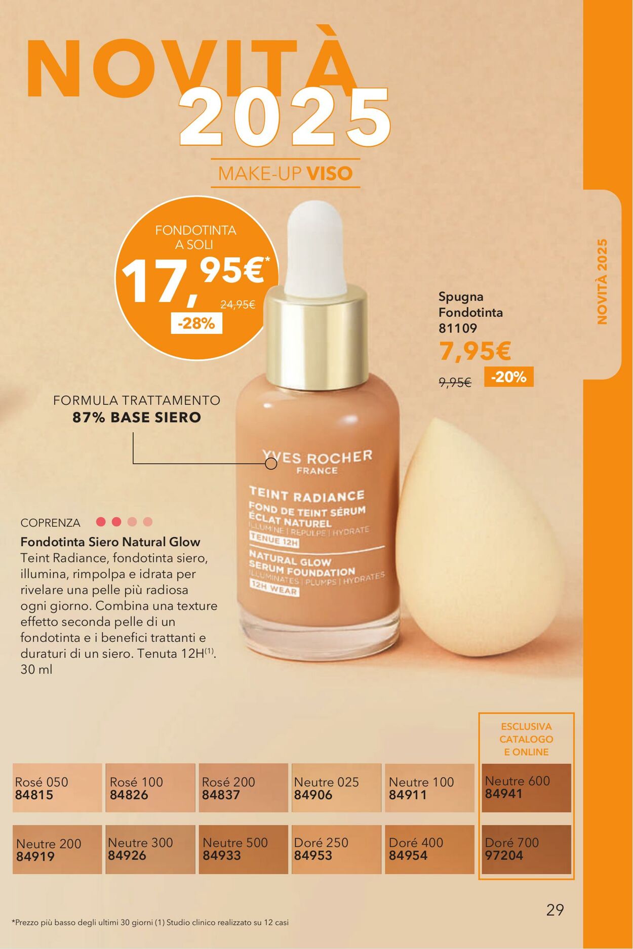 Volantino Yves Rocher 16.12.2025 - 29.12.2025