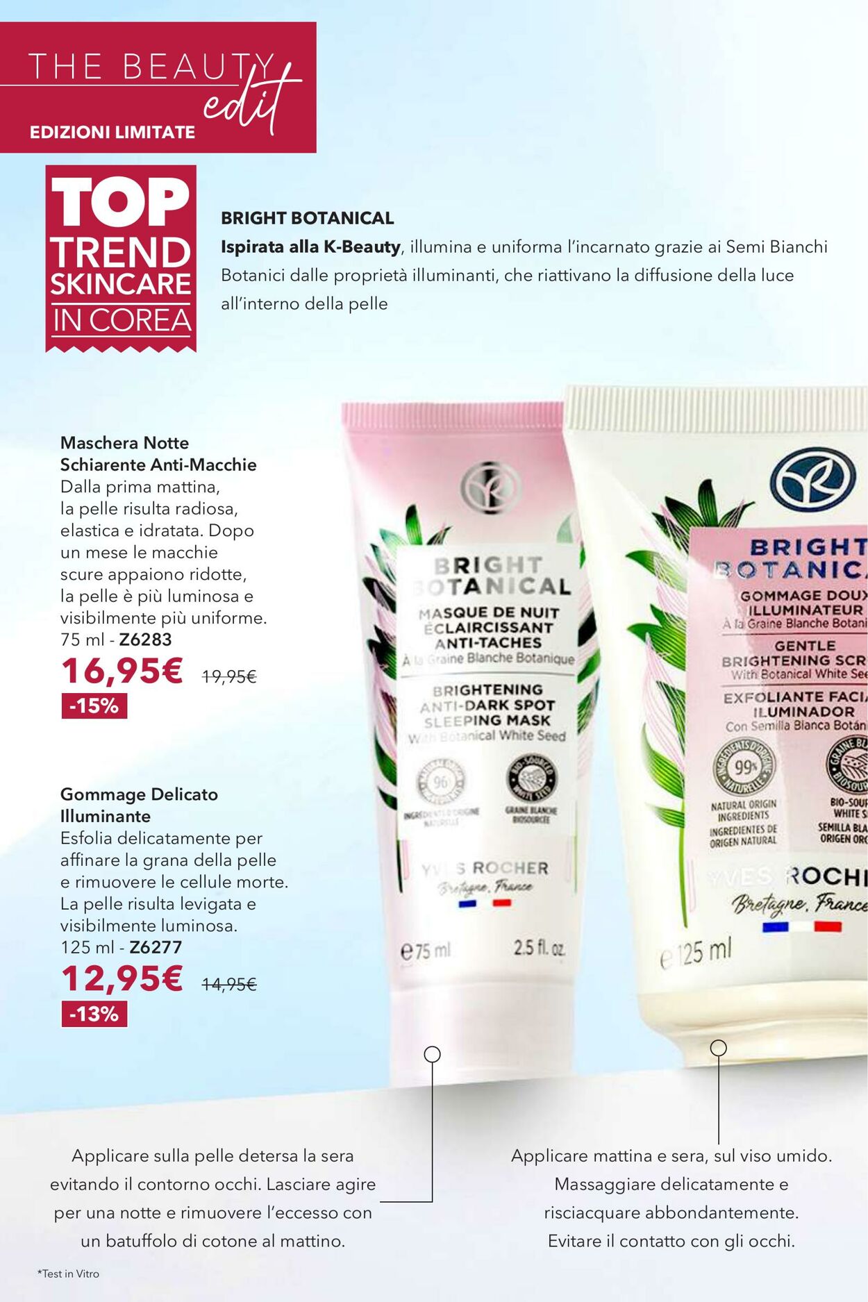 Volantino Yves Rocher 16.12.2025 - 29.12.2025