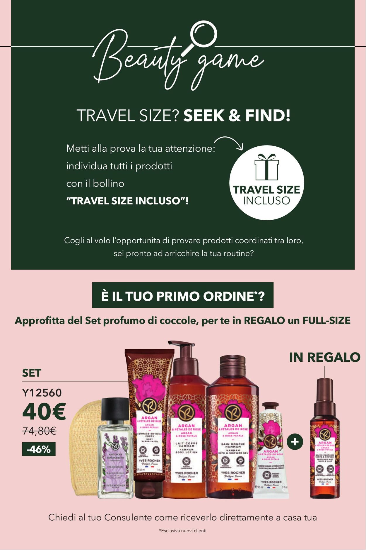 Volantino Yves Rocher 16.12.2025 - 29.12.2025