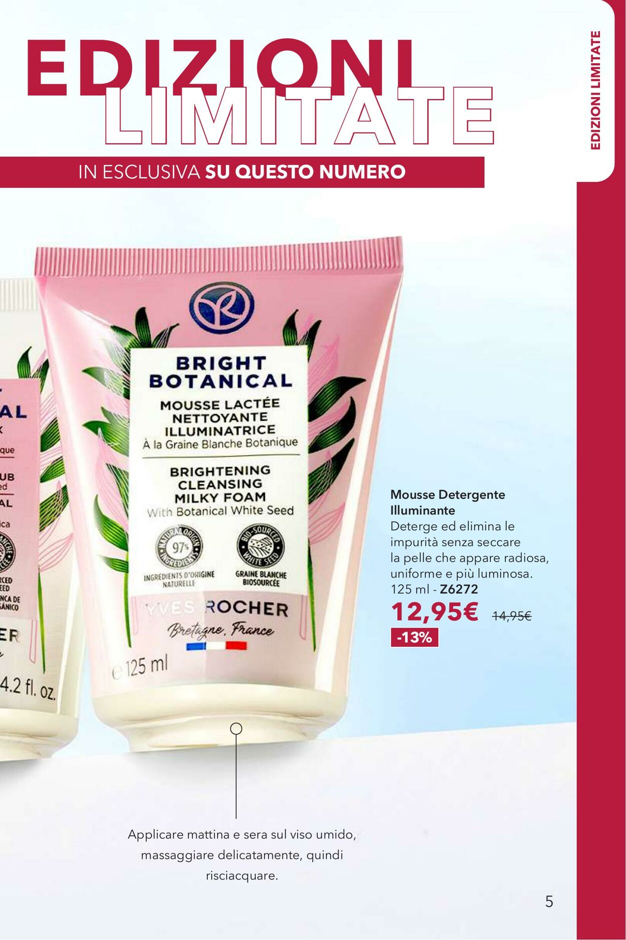 Volantino Yves Rocher 16.12.2025 - 29.12.2025