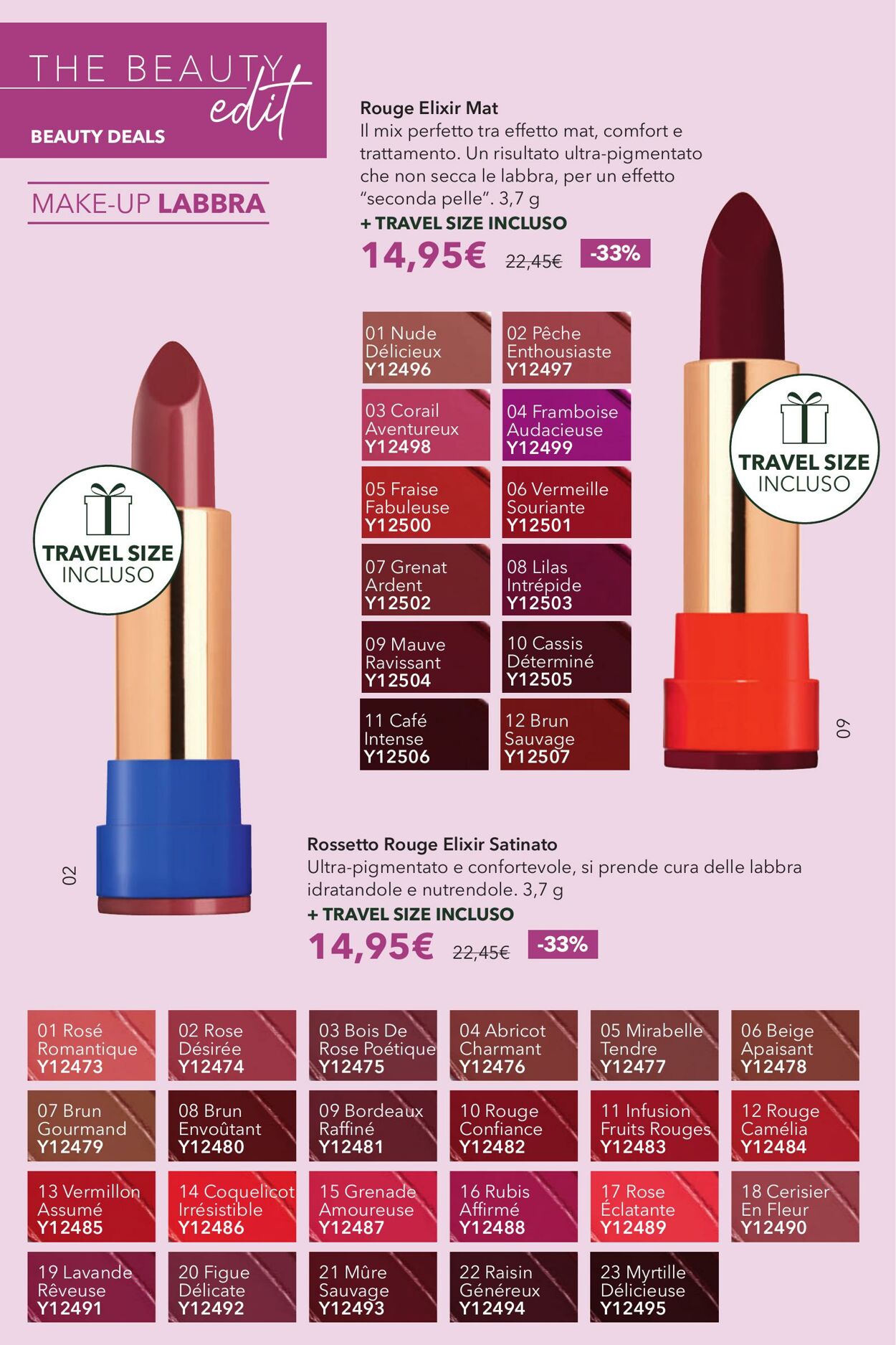 Volantino Yves Rocher 16.12.2025 - 29.12.2025